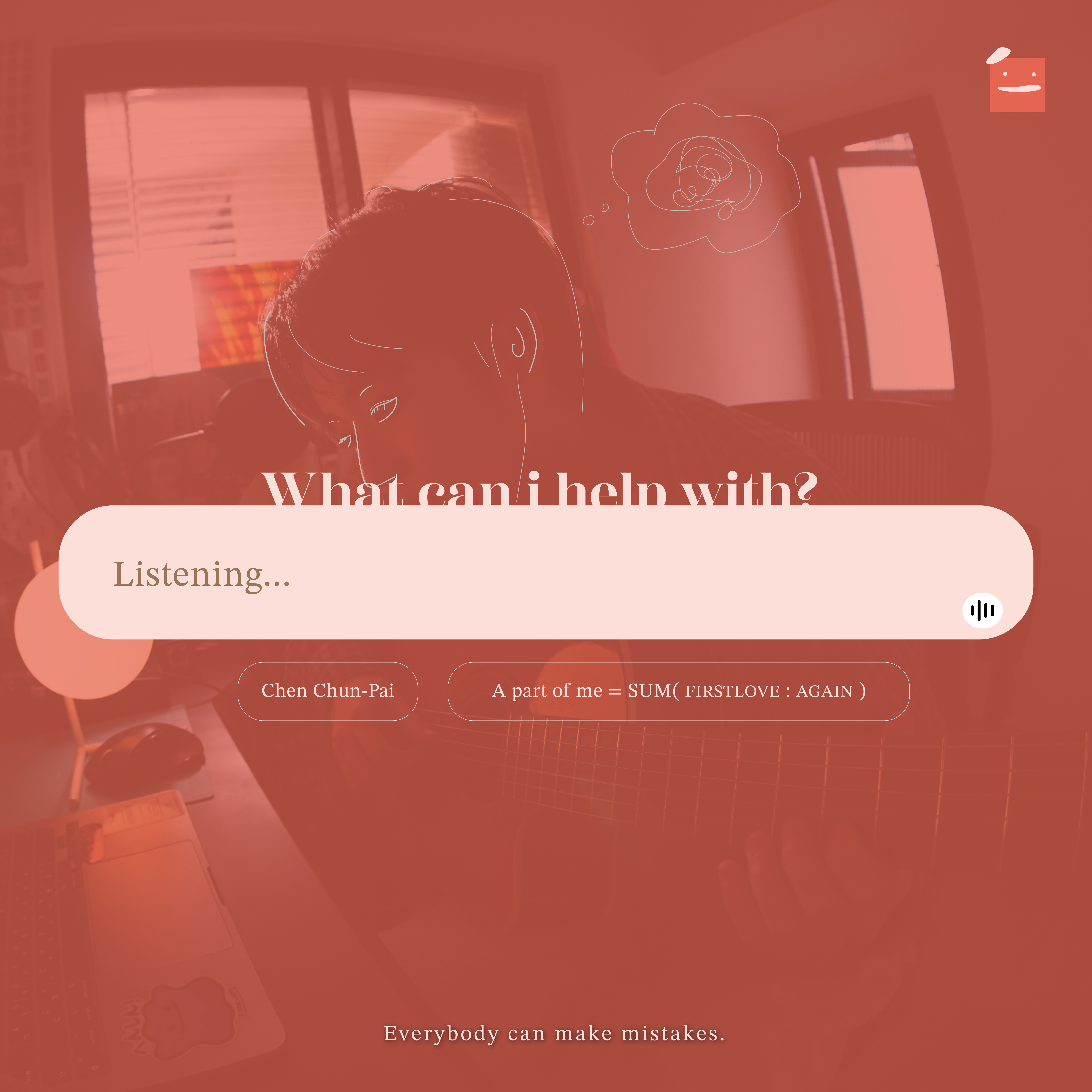 A part of me EP專輯