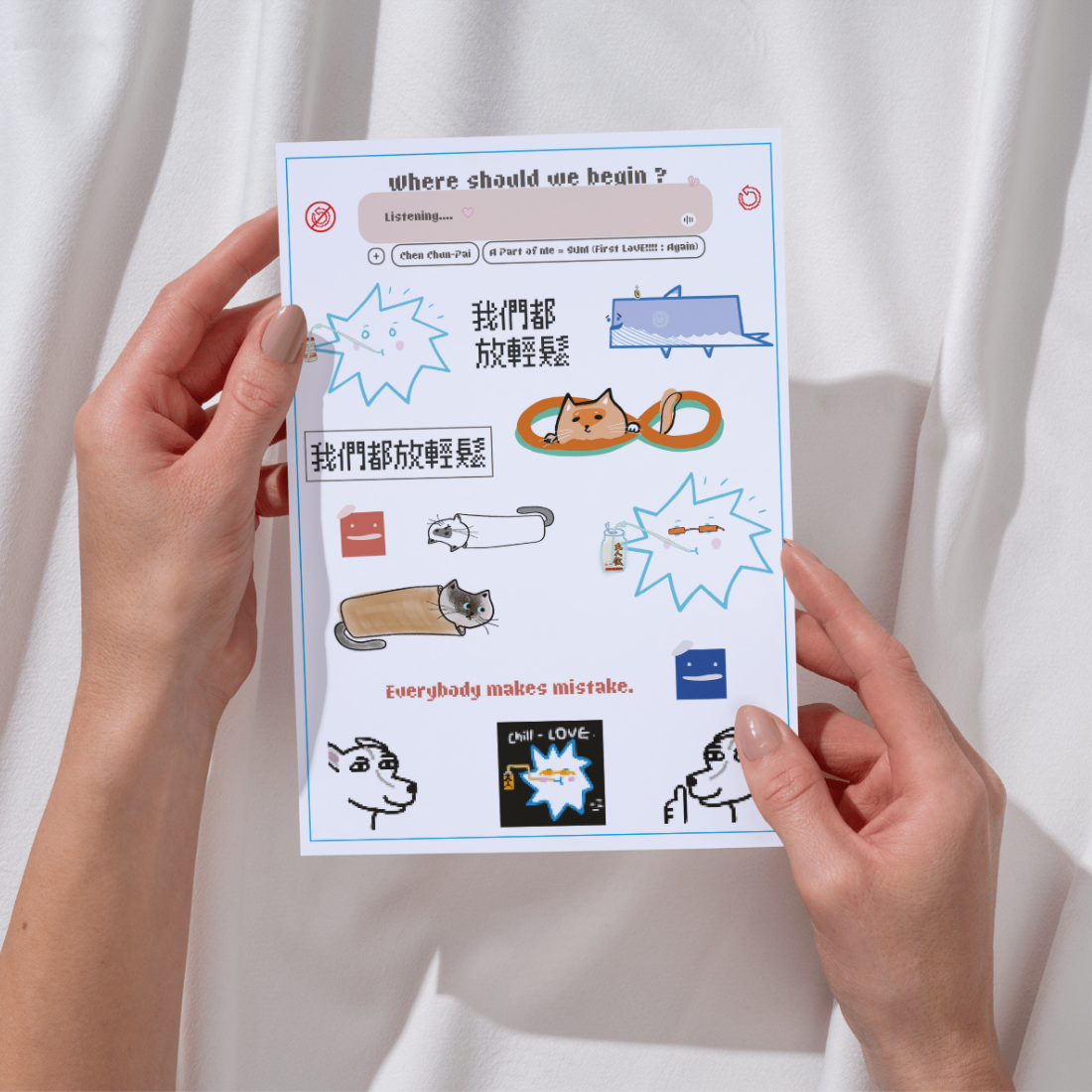 A part of me 水晶圖鑑貼